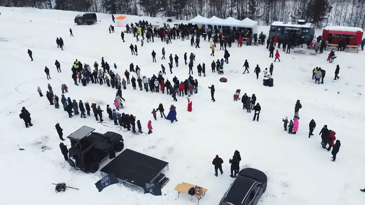 Коллективное мероприятие