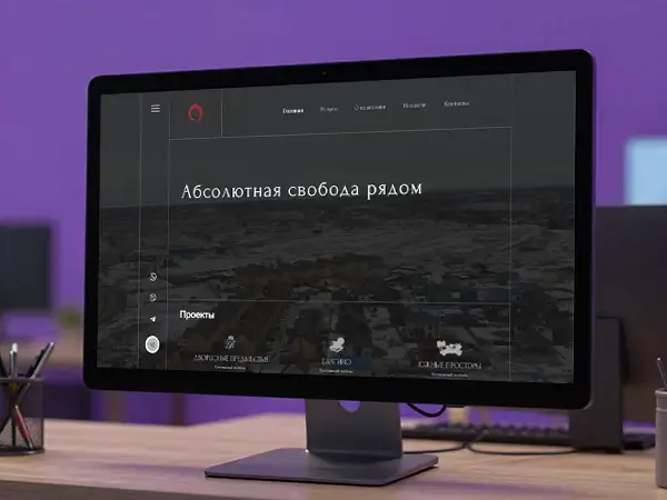 Создание сайта для коттеджного поселка с SEO-структурой под продажу домов и участков